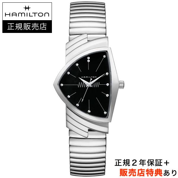 hm-h24411232