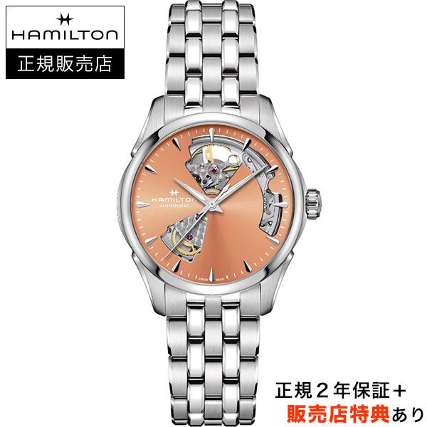 hm-h32215100