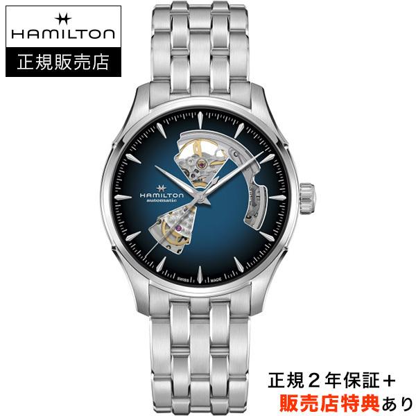 hm-h32675140