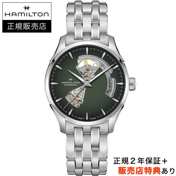 hm-h32675160