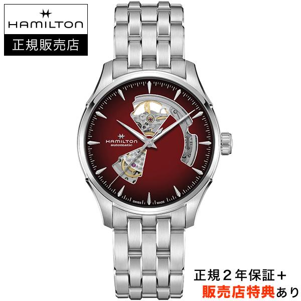 hm-h32675170