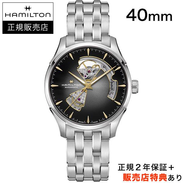 hm-h32675181