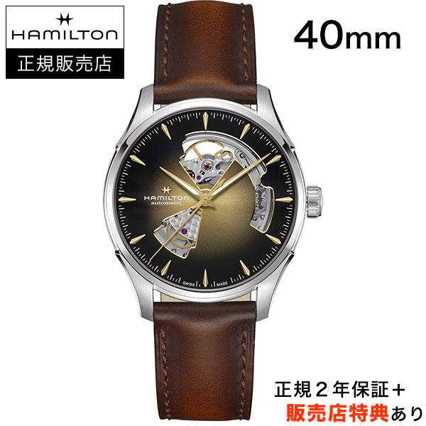 hm-h32675501