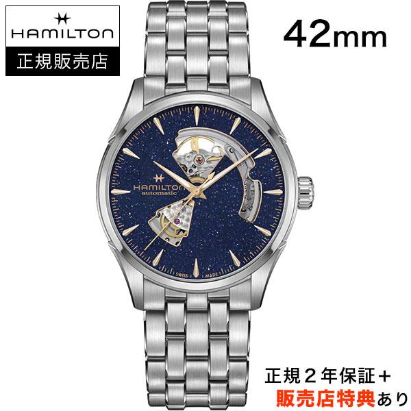 hm-h32705140