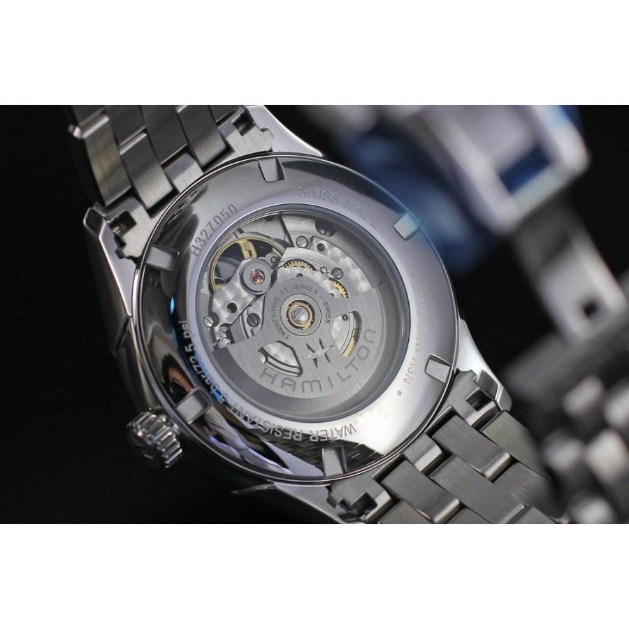 【ハミルトン公認】[即日発送][無金利ローン] HAMILTON ジャズマスター オープンハート 42mm アベンチュリン風ダイヤル JAZZMASTER OPEN HEART 正規品 H32705140の画像