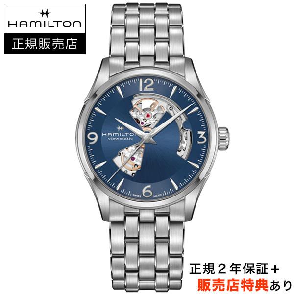 hm-h32705141