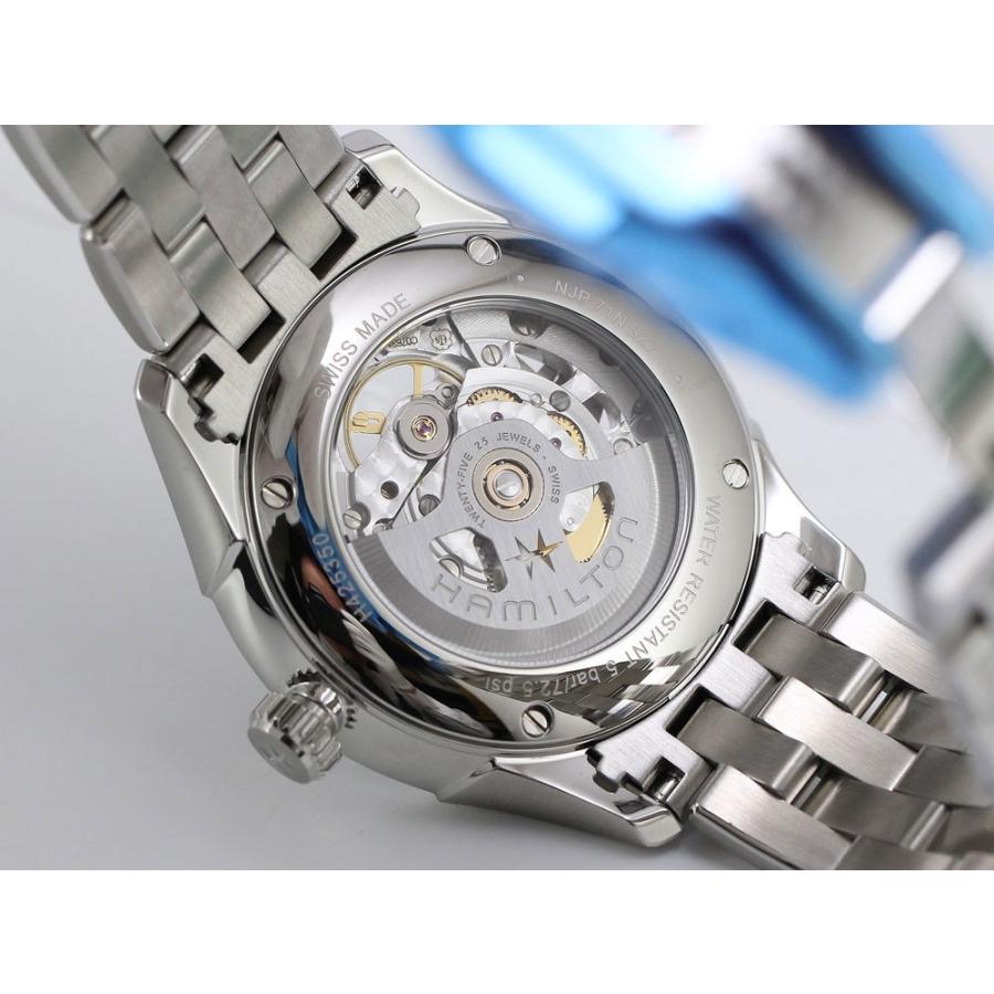 【ハミルトン公認】[即日発送][選べる5年延長保証] HAMILTON ジャズマスター スケルトン オート 40mm ホワイト 正規輸入品 JAZZMASTER SKELETON AUTO H42535110の画像