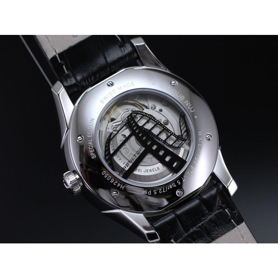 【ハミルトン公認】[選べる5年延長保証] HAMILTON ジャズマスター レギュレーター シネマ 限定モデル 42mm JAZZMASTER  CINEMA LIMITED 正規輸入品 H42605731