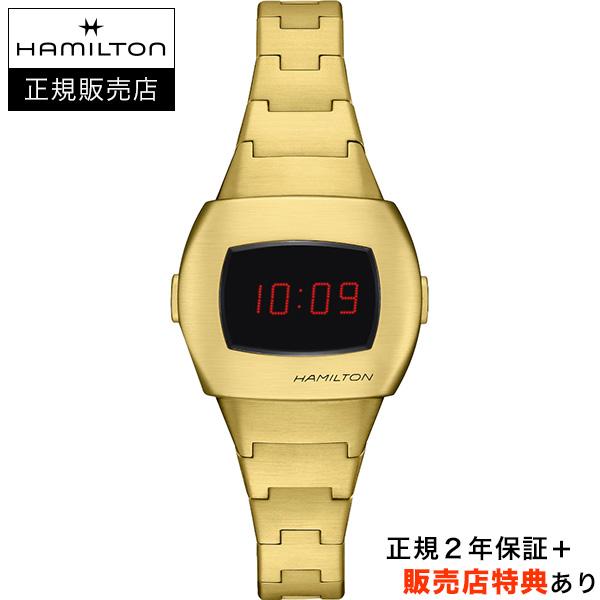 hm-h52314130