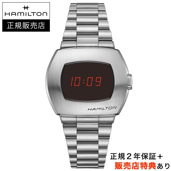 hm-h52414130