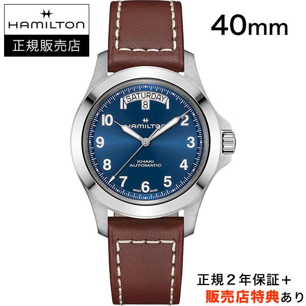hm-h64475540