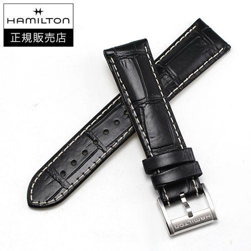 HAMILTON ハミルトン HAMILTON カーキフィールドマーフ38mm用 HAMILTON ハミルトン HAMILTON カーキフィールドマーフ38mm用