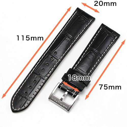 HAMILTON ハミルトン HAMILTON カーキフィールドマーフ38mm用 HAMILTON ハミルトン HAMILTON カーキフィールドマーフ38mm用