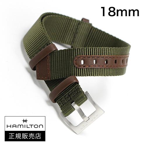 HAMILTON ハミルトン HAMILTON カーキフィールドクォーツ33用 純正NATO