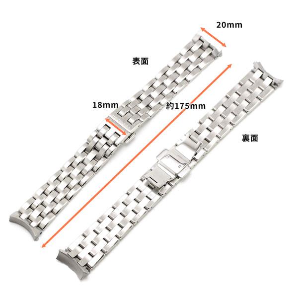HAMILTON ハミルトン HAMILTON ジャズマスター オート 40mm 他用 HAMILTON ハミルトン HAMILTON ジャズマスター オート 40mm 他用