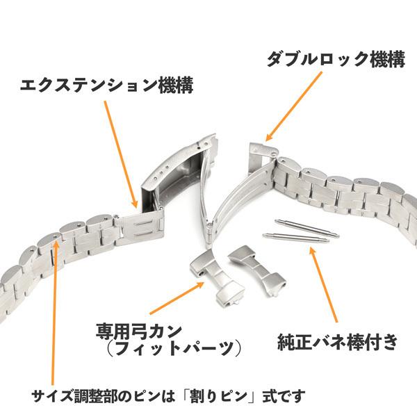 ハミルトン カーキ フィールド メカ用 純正ブレス 20mm ハミルトン純正ベルト20mm/カーキフィールド38mm用モス