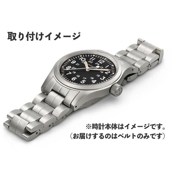 HAMILTON ハミルトン HAMILTON カーキフィールドメカ 38mm用 HAMILTON ハミルトン HAMILTON カーキフィールドメカ 38mm用