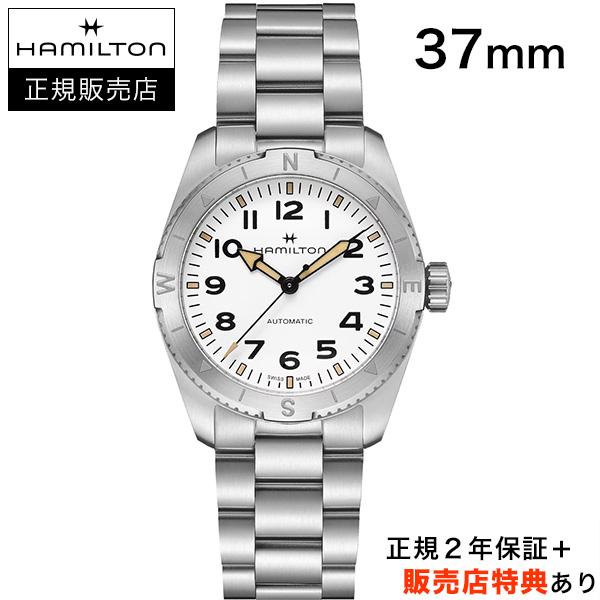 hm-h70225110