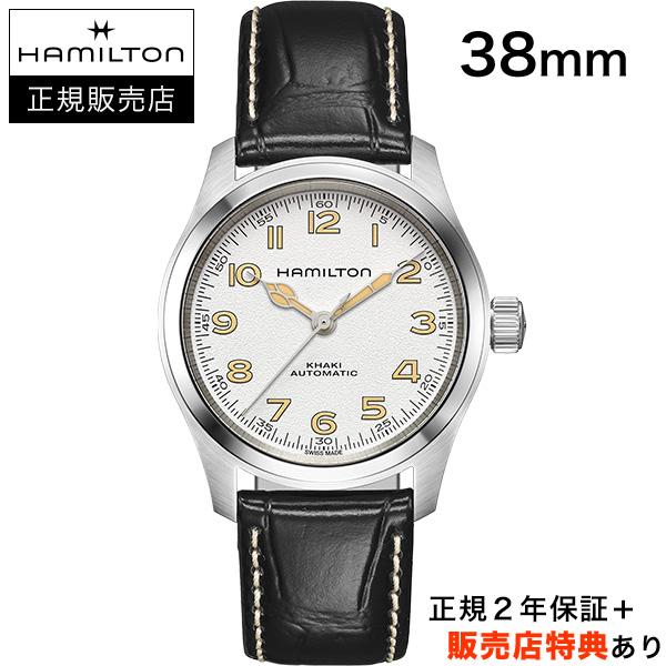 hm-h70405710