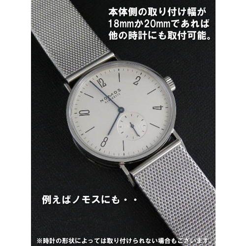 マックスビルbyユンハンス　JUNGHANS　純正メッシュバンド｜jwo-bessho｜03