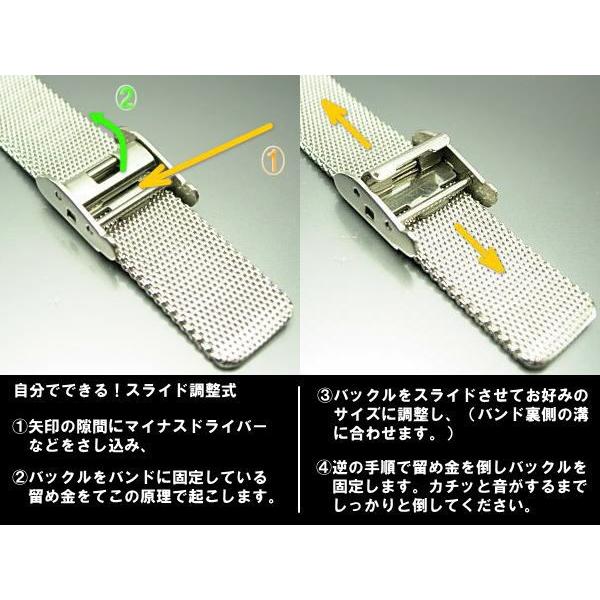Junghans マックスビルbyユンハンス JUNGHANS 純正メッシュ Junghans マックスビルbyユンハンス JUNGHANS 純正メッシュ