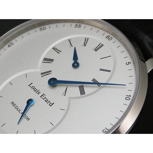 LOUIS ERARD（ルイ・エラール） 【ルイエラール正規販売店】[即日発送