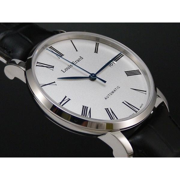 LOUIS ERARD 【ルイエラール正規販売店】[選べる5年延長保証]Louis 