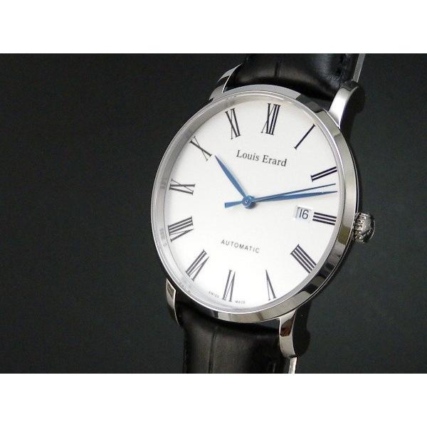 LOUIS ERARD 【ルイエラール正規販売店】[選べる5年延長保証]Louis 