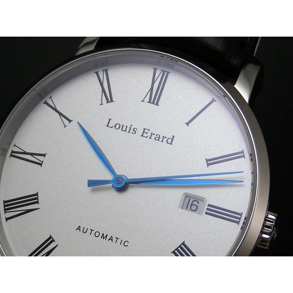 LOUIS ERARD 【ルイエラール正規販売店】[選べる5年延長保証]Louis 