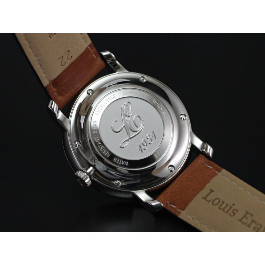 ルイ・エラール/LOUIS ERARD/エクセレンス エリックジロー/限定/新品 LOUIS ERARD Excellence EricGiroud ルイ・エラール