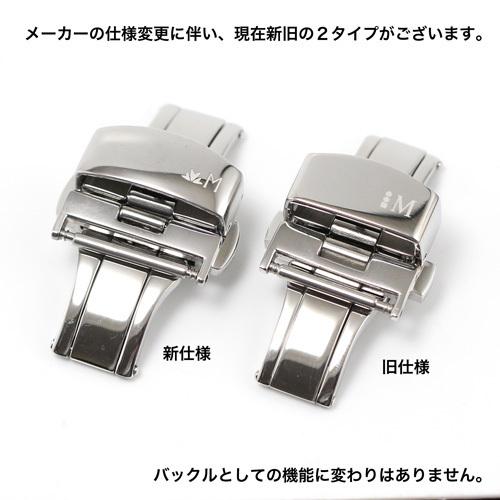 楽天市場】【ポイント5倍】 モレラート BOLLE ボーレ 型押し