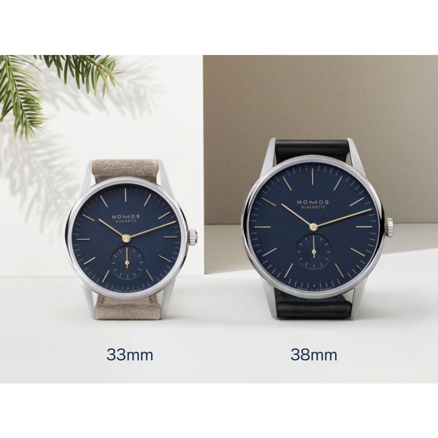 NOMOS GLASHUETTE（ノモス グラスヒュッテ） 【ノモス正規販売店