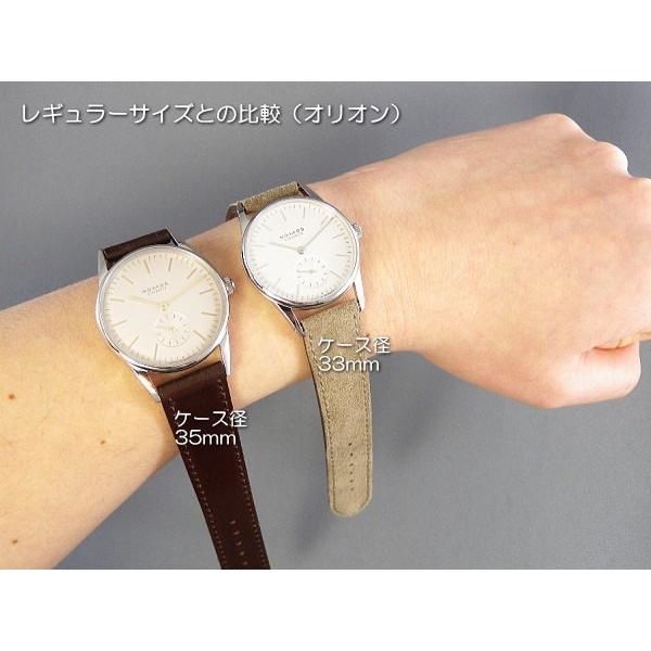 NOMOS GLASHUETTE（ノモス グラスヒュッテ） 【ノモス正規販売店 
