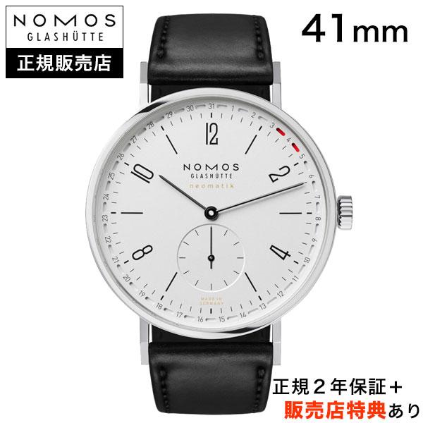 NOMOS GLASHUETTE 【ノモス正規販売店】[選べる5年延長保証][36回無  