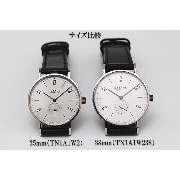 NOMOS GLASHUETTE（ノモス グラスヒュッテ） 【ノモス正規販売店