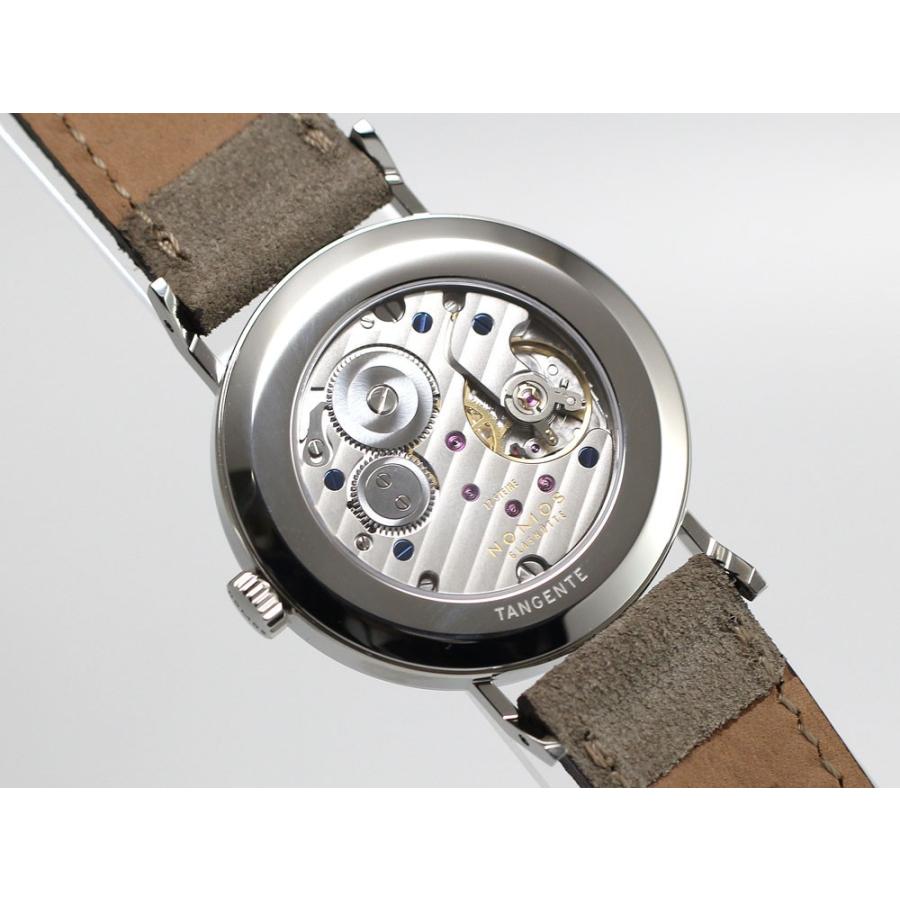 NOMOS GLASHUETTE（ノモス グラスヒュッテ） 【ノモス正規販売店