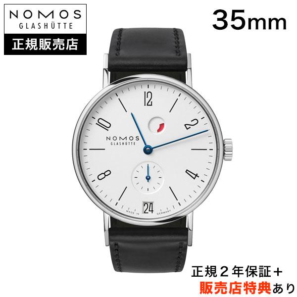 NOMOS GLASHUETTE 【ノモス正規販売店】[選べる5年延長保証][36回無 