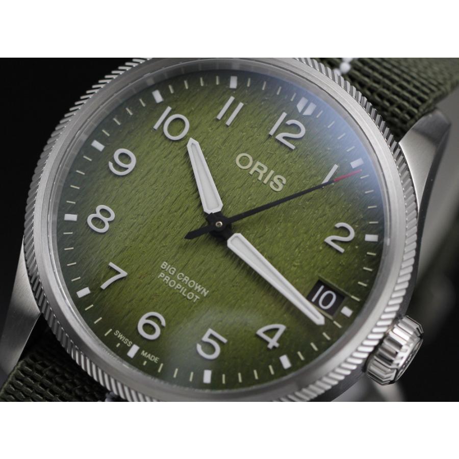 オリス正規販売店 在庫あり 選べる5年延長保証 Oris プロパイロット オカバンゴ エアレスキュー 限定モデル 41mm Okavango 正規輸入品 Ori Besshoオンラインストア 通販 Yahoo ショッピング