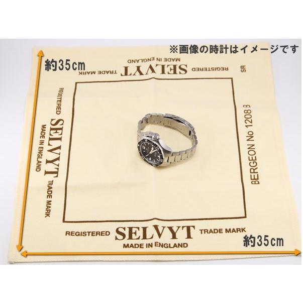 ベルジョン BELGEON ウォッチクリーニングクロス 時計拭き 英国 セル 