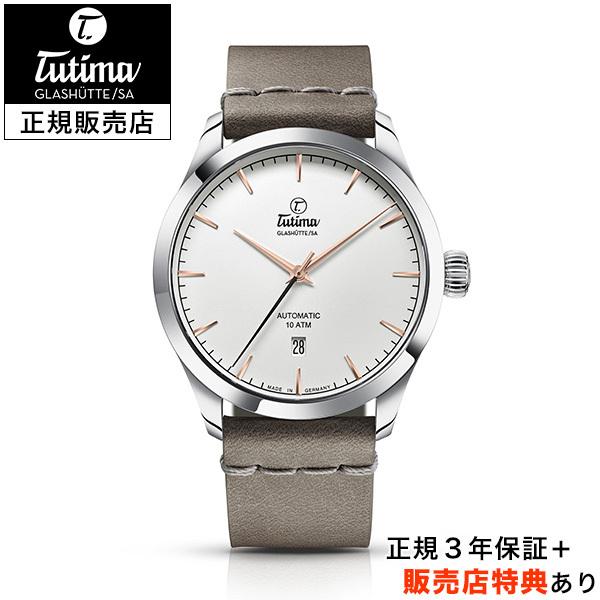 最低価格の DEKLA フリーガー 40mm手巻 逆リューズ rahathomedesign.com