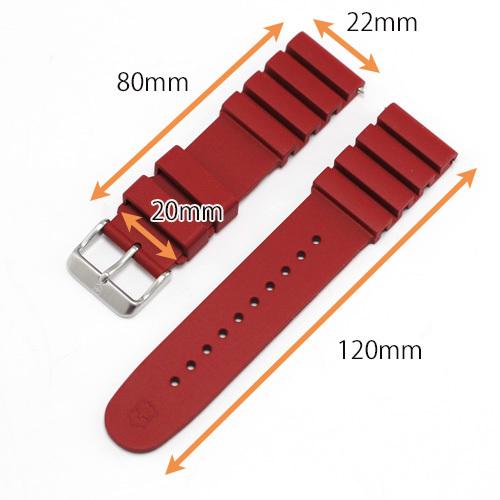 レッドダイバープロラバーストラップ - 22 MM レッドダイバープロラバーストラップ - 22 MM