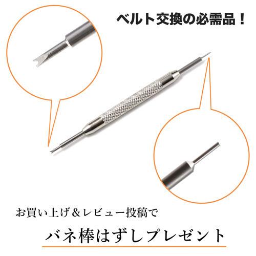 レッドダイバープロラバーストラップ - 22 MM I.N.O.X. ビクトリノックス VICTORINOX イノックスダイバー用 純正