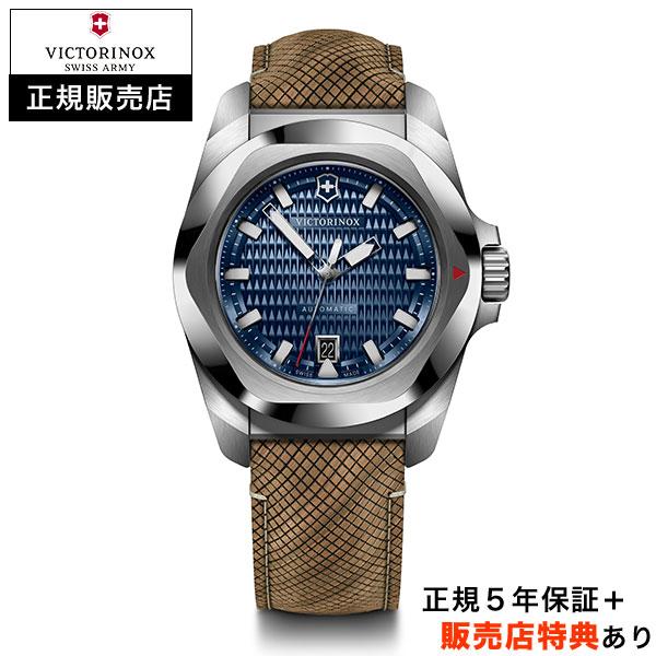 vic-242018-1