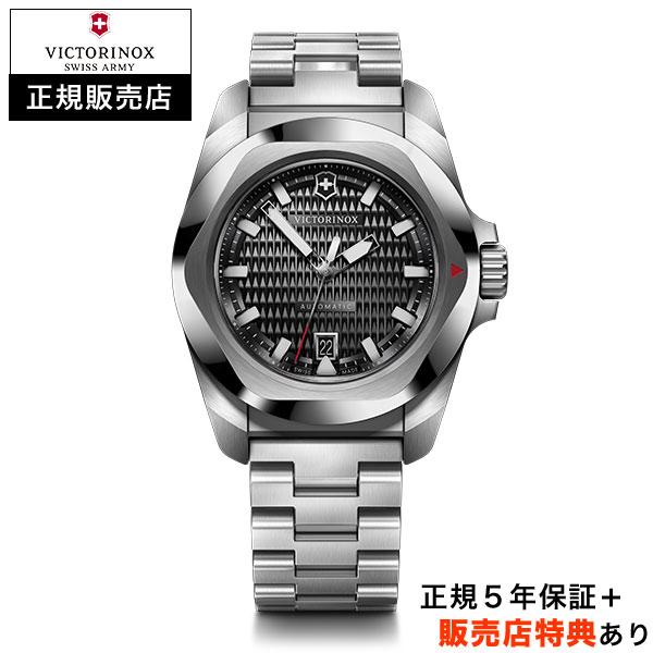 vic-242019