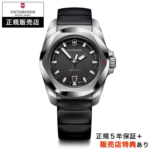 vic-242028