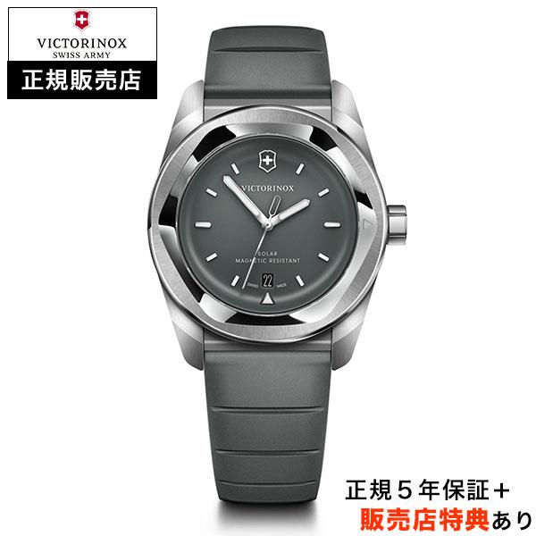 vic-242052