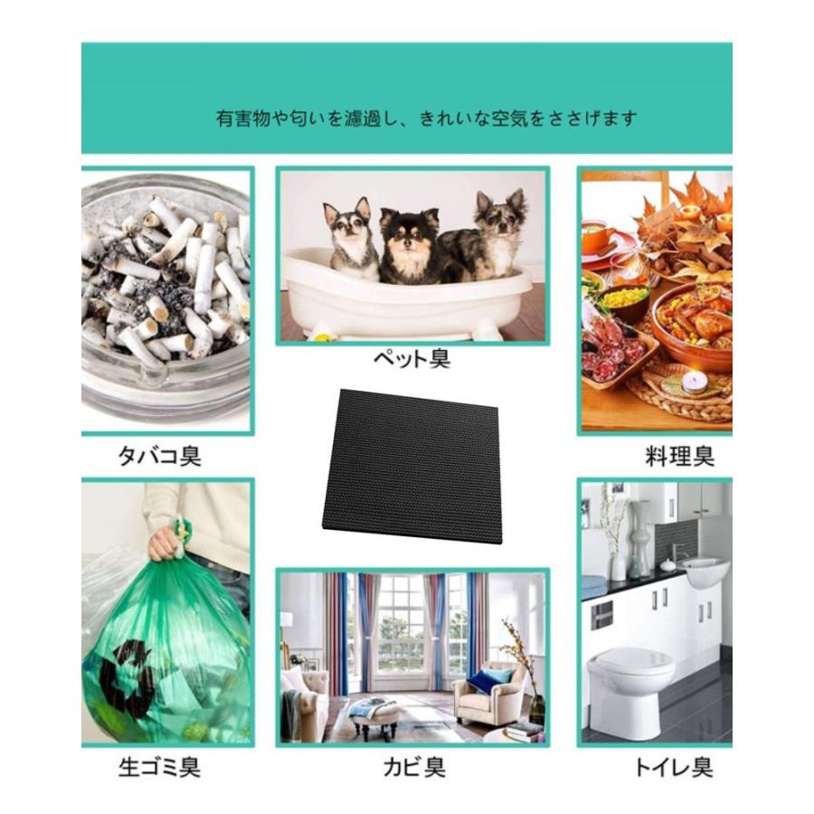 感謝価格 Daikin 空気清浄機 脱臭フィルター 交換用 旧品番 交換フィルター 脱臭 匂い タバコ臭 ペット臭 トイレ臭 汗臭 非純正 互換品 Materialworldblog Com