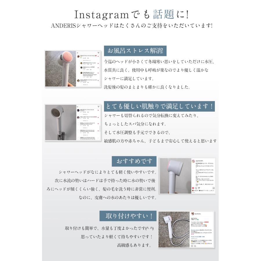 最大60%OFFクーポン シャワーヘッド 節水 増圧 塩素除去 浄水 シャワー