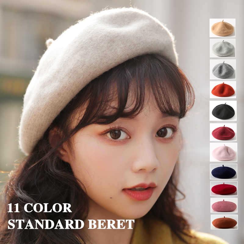 ベレー ベレー帽 秋冬 帽子 レディース 11色 おしゃれ 無地 春 秋 冬 秋冬 姉妹 オールシーズン 小物 ウール 毛 暖 フェルト シンプル レディースファッション Mx003 J Works 通販 Yahoo ショッピング