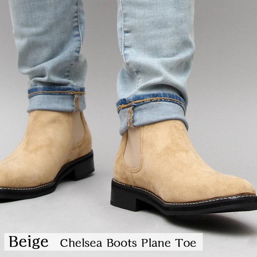 チェルシーブーツ サイドゴアブーツ メンズブーツ メンズ カジュアル ブーツ 靴 シューズ スエード スウェード 大人 シンプル オシャレ かっこいい Glbb 102 メンズ レディース ファッションjw 通販 Yahoo ショッピング
